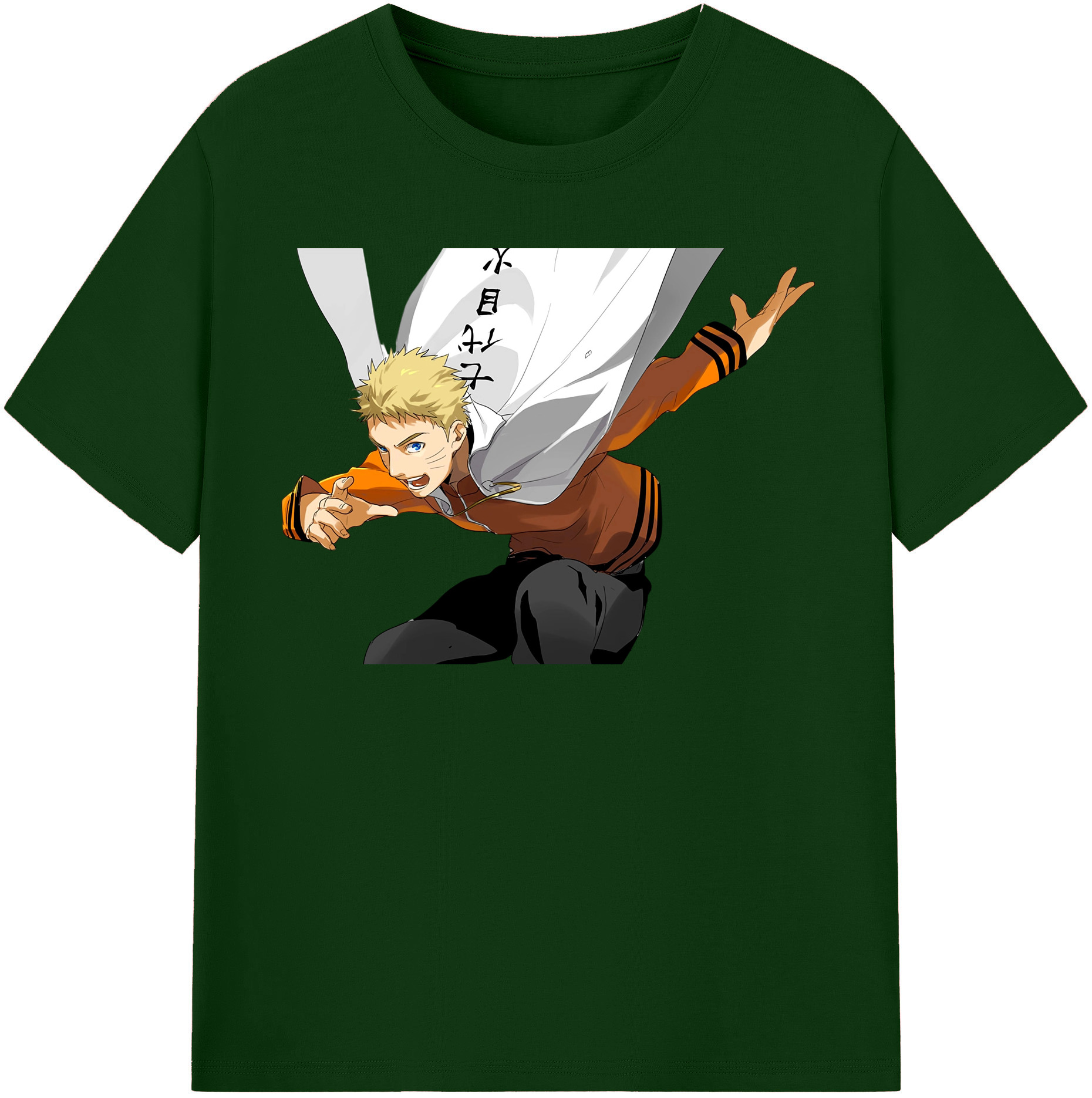 （画像用） NARUTO -ナルト- うずまき ナルト Uzumaki Naruto 綿100％半袖Tシャツ（フロントプリント）